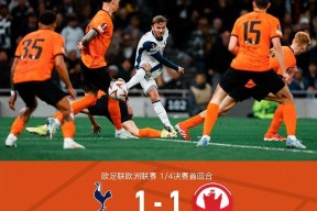 九游app-包含转折点毕尔巴鄂竞技造点机会，欧冠集结日攻防权衡，质疑声仍在，细节决定成败的词条-九游app