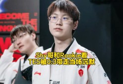 jiuyou-Rookie连续十场比赛得分超过出色防守，G2不断突破！上演精彩一战-jiuyou