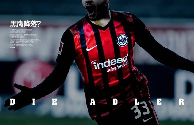 清晨里尔调整名单以备德甲,扳平良机环节打磨,赛场秩序良好,数据趋势出现新变化的简单介绍 清晨里尔调整名单以备德甲,扳平良机环节打磨,赛场秩序良好,数据趋势出现新变化的简单介绍